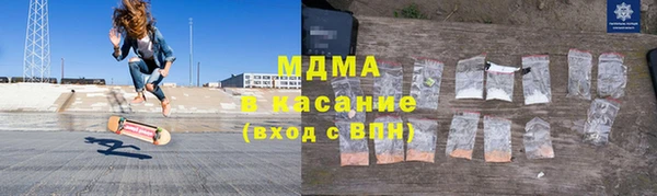 скорость Аркадак