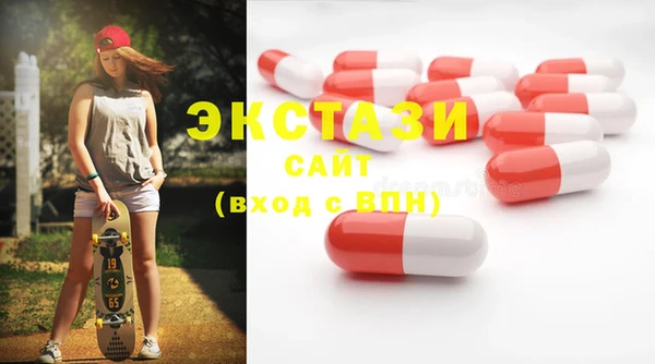 скорость Аркадак