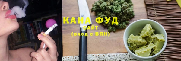 скорость Аркадак