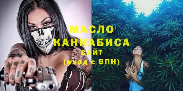 скорость Аркадак