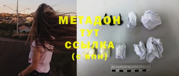 скорость Аркадак