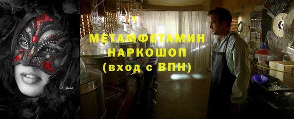 скорость Аркадак