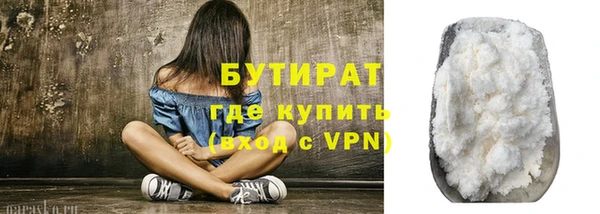 скорость Аркадак