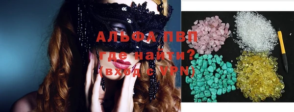 скорость Аркадак