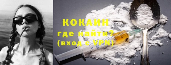 кокаин перу Остров
