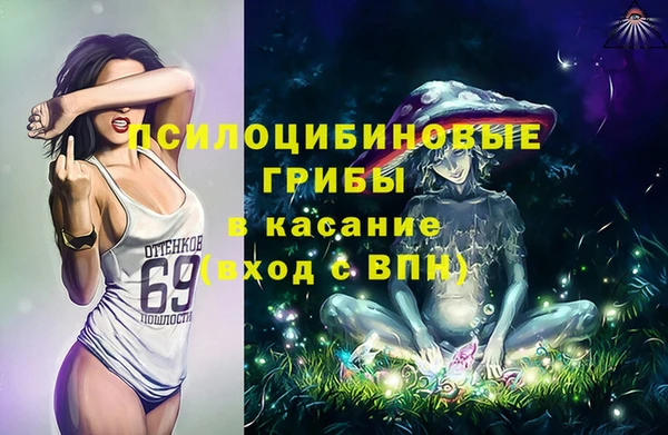 COCAINE Алексин